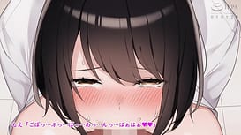 巨乳でドMの教育実習生が生徒に飼育された話 The Motion Anime / Image 6