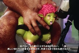 囚われの王女プリン2 ～深い森に堕ちた妖精～ 前編 / Image 6