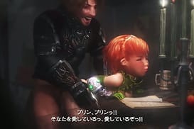 囚われの王女プリン2 ～深い森に堕ちた妖精～ 前編 / Image 7