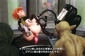 囚われの王女プリン2 ～深い森に堕ちた妖精～ 前編 / Image 9