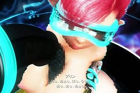 囚われの王女プリン2 ～深い森に堕ちた妖精～ 前編 / Image 16