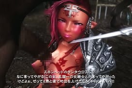 囚われの王女プリン2 ～深い森に堕ちた妖精～ 前編 / Image 17