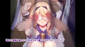 異端審問 絶望を封印せし処女、下劣貴族にハメられ堕つ The Motion Anime / Image 12