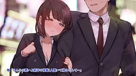 三十路童貞が新卒女子に喰われた話 The Motion Anime / Image 1