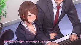 三十路童貞が新卒女子に喰われた話 The Motion Anime / Image 5