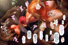 囚われの王女プリン ～深い森に堕ちた妖精～ / Image 4