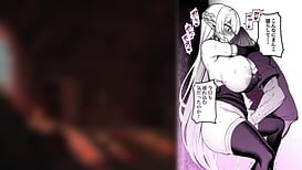 人妻エルフは欲求不満 モーションコミック版 / Image 11