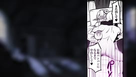 人妻エルフは欲求不満 モーションコミック版 / Image 18