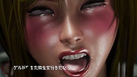 宇宙奴隷艦アマド 異種姦孕まされ奴隷・雪 / Image 10
