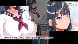 同じクラスになった無防備・無抵抗巨乳美少女すみれちゃんにヤリたい放題な新学期 The Motion Anime / Image 1