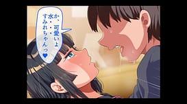 同じクラスになった無防備・無抵抗巨乳美少女すみれちゃんにヤリたい放題な新学期 The Motion Anime / Image 11