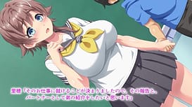 ようこそ母娘丼ミルクカフェへ も～ションコミック版 / Image 1