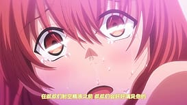 OVA 夢見ル乙女 ＃1 / Image 22