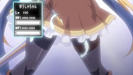 勇者ちゃんの冒険は終わってしまった！ 第一話 夢か幻か！ 無敵の勇者ちゃんに迫る魔の手 / Image 13