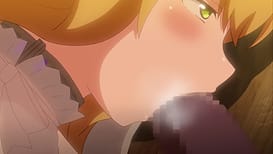 勇者ちゃんの冒険は終わってしまった！ 第二話 終わらぬ悪夢！ 勇者ちゃんよ永遠に / Image 22