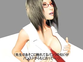 「どんなえっちしたいの」 / Image 6