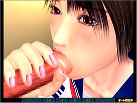フレフレいもうと / Image 3