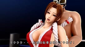 舞 リョナ陵辱の輪舞曲 / Image 3