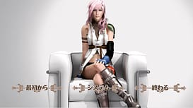 ライト・オブ・ライト / Image 1