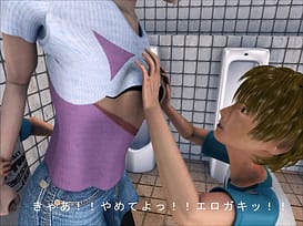 小悪鬼3 / Image 3