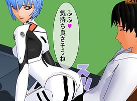 痴女娘レイの誘惑 / Image 3