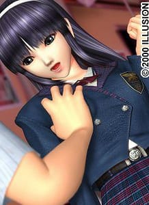 Biko 2: Related Title