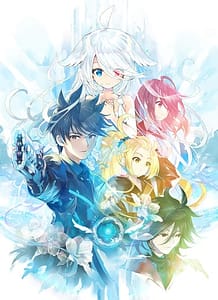 Download Kousai Toshi