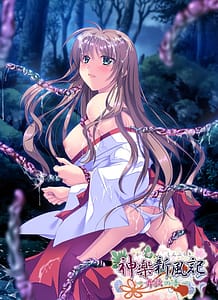 Download Kagura Shinpuuki -Maika no Shou