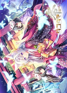 Download Tayutama Zero