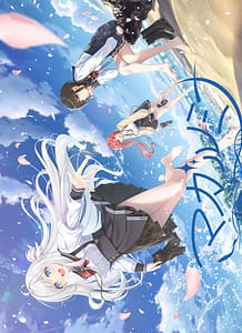Download Magalumina
