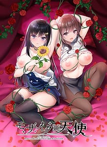Download Mosaic no Tenshi