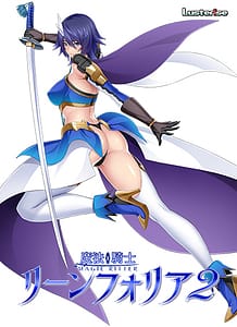Download Mahou Kishi Lynfolia 2