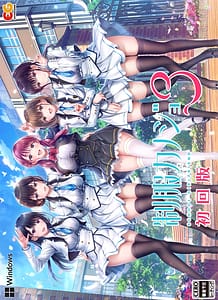 Download Seifuku Kanojo 3