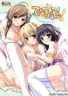 Download Delta! -Onedari Tenshi to Hitotsu Yane no Shita