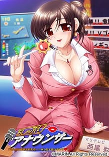 Oshaburi Announcer Sonna ni Nomasaretara H Shitakunacchau: Related Title