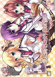 Download Iro ni Ide ni keri Waga koi wa