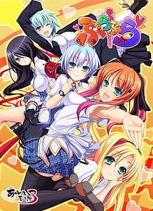 Download Bura Bura