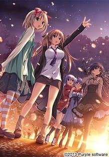 Mirai Nostalgia: Related Title