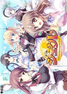 Sucre -sweet and charming time for you: Related Title