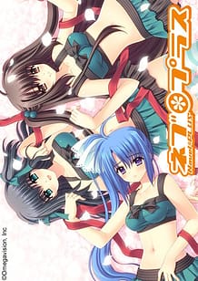 NavelPlus: Related Title