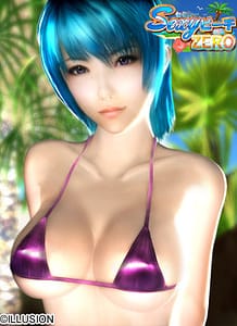 Sexy Beach Zero - English: Related Title