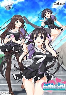 Tsugou no Ii Kanojo - Kanon: Related Title