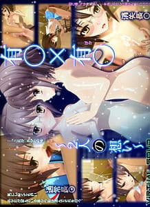 Download yuuki x yuuki - 2 nin no omoi