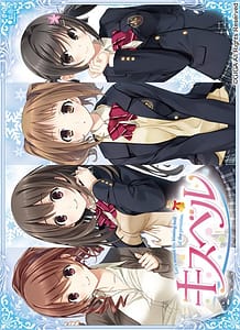 Kiss Bell: Related Title