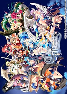 Chaos Labyrinth: Related Title