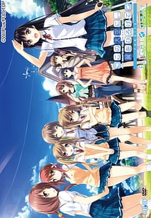 Kono Oozora ni Tsubasa wo Hirogete FLIGHT DIARY: Related Title