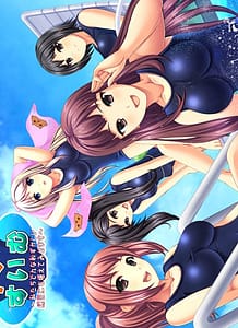 Summer Swim! -Watashi-tachi Donna Hazukashii Renshuu ni mo Taete Misemasu: Related Title