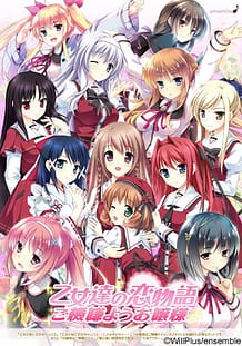 Ojousama wa Gokigen Naname: Related Title