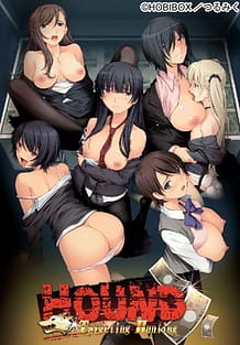 Hound -Targeting Hunting: Related Title