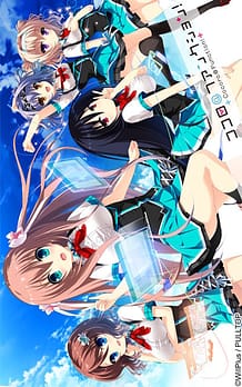 CocoroFunction!: Related Title